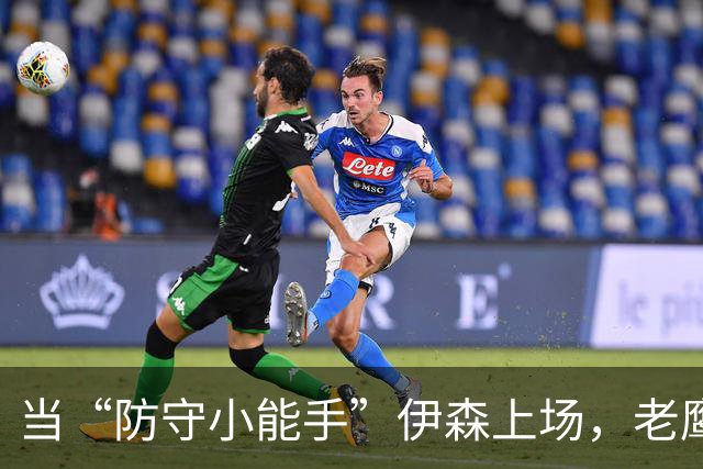 当“防守小能手”伊森上场，老鹰快哭了！